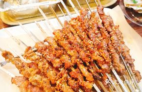 Steel Wire Pork Belly