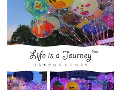 -南门头上美食街