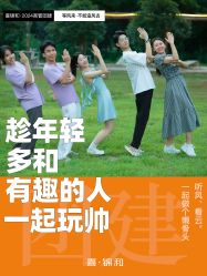 -巴黎婚纱摄影(瑞安旗舰店)