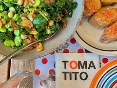 -TOMATITO(无限极荟店)