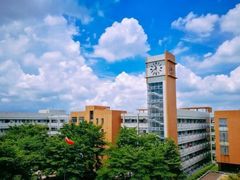 -广东外语外贸大学(白云山校区)