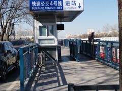 -中国人民解放军空军特色医学中心(空军总医院)
