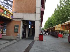 -吉庆街美食广场