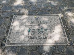-桂林两江四湖景区