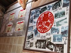 -乡当俏老火锅