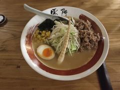 -雷门拉面·现熬骨汤(凯德来福士店)