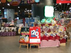 -绿地风尚天地广场