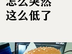 -时尚天河商业广场