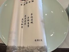 -映像威海·海鲜味道(市区店)
