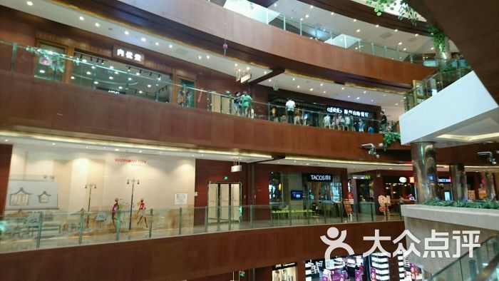 圆融星座购物中心图片 - 第76张