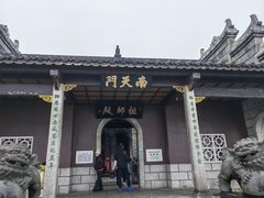 -南岳衡山风景名胜区