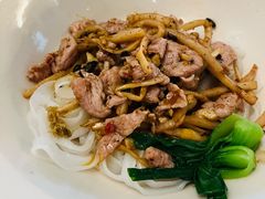 猪肉老友干拌粉-漆黑觉米粉(三里屯店)