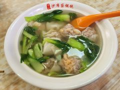 -于记沙布袋馄饨