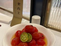 -老吉士(环贸iapm店)