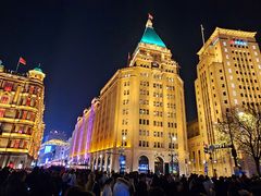 -上海和平饭店 Fairmont Peace Hotel