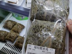 -金苑海鲜酒家(新港中路店)