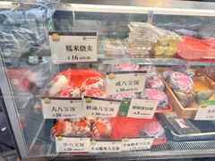 -王家沙点心店(西康路店)