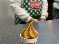 -厨邦酱油文化博览馆