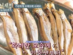 -旺记碳烤肥牛(总店)