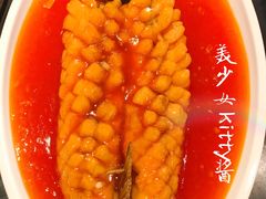 -西安饭庄·非遗陕菜(钟楼店)
