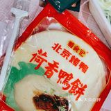 美食探店｜到禧食记[强]吃京派烤鸭🦆