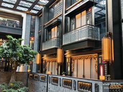 -广州酒家(文昌总店)
