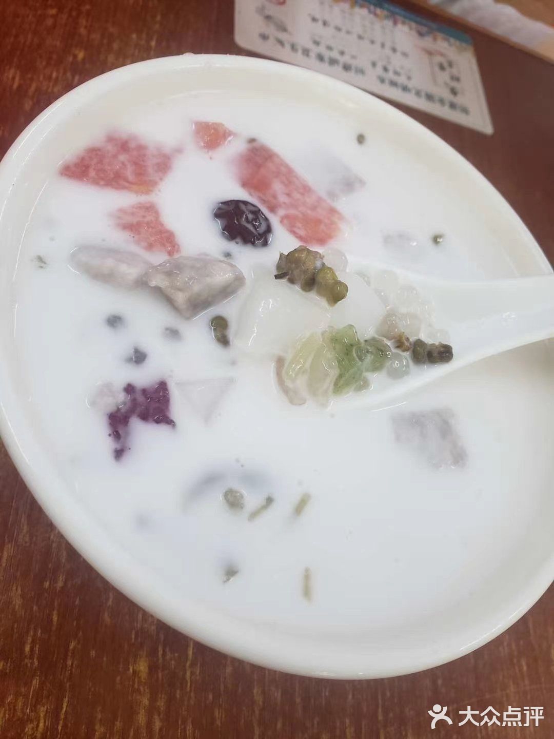 海南八天环岛游
