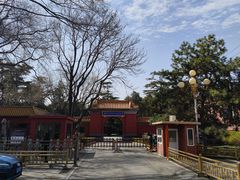 -北京市劳动人民文化宫(太庙)