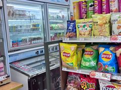 -全家便利店(花园路店)