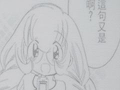 -学习谷日语培训日本留学·多语种外语教学(海淀人大分部)