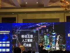 -天津水游城丽筠酒店