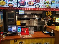 -老娘舅(西湖文化广场店)