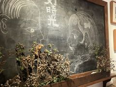 -素描餐厅(灵隐天竺店)