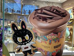 -GODIVA(万象城店)
