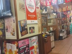 -梦山水日本烧肉(五四广场店)