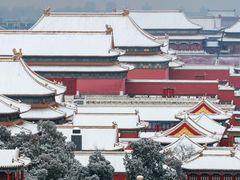 -故宫博物院(故宫)