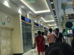 -梵创造型