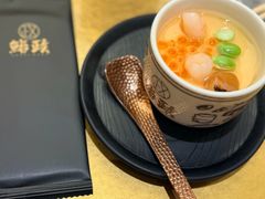 -鮨政· Omakase(港汇恒隆广场店)