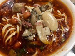-牛王庙吳記怪味面(双楠店)