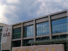 -中国人民解放军第九医学中心(306医院)