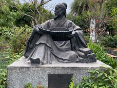 -广州神农草堂中医药博物馆