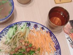 -陳香貴·蘭州牛肉面(月星环球港店)