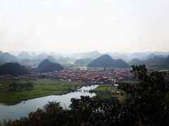 -普者黑风景区-青龙山