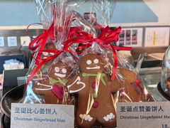 -Wagas沃歌斯(虹桥机场T1店)