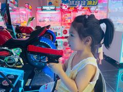 -假日小镇多奇妙乐园