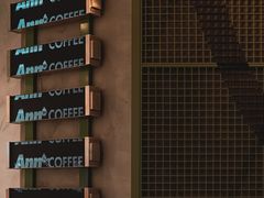 -Ann COFFEE(来福士店)