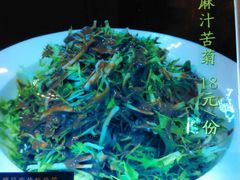 android_upload_pic-老东营·东营菜(西四路店)