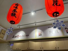 -鲜芋仙(高新益田假日里店)