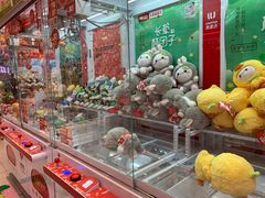 -LLJ夹机占(正佳广场店)