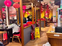 -芦月轩羊蝎子(劲松店)